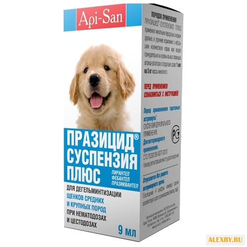 Api-San Празицид-суспензия Плюс