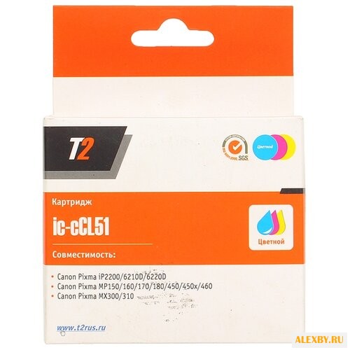 Картридж T2 IC-CCL51