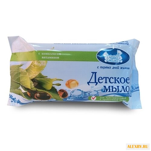 Наша мама Мыло Комплекс витаминов