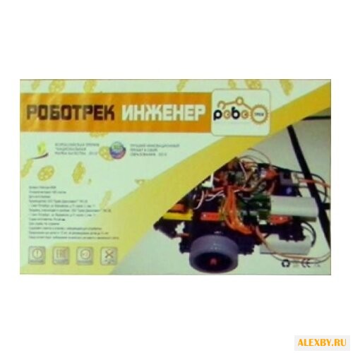 Электронный конструктор