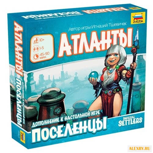 Дополнение для настольной игры
