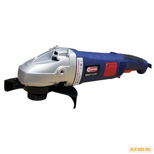 УШМ ДИОЛД МШУ-12-01