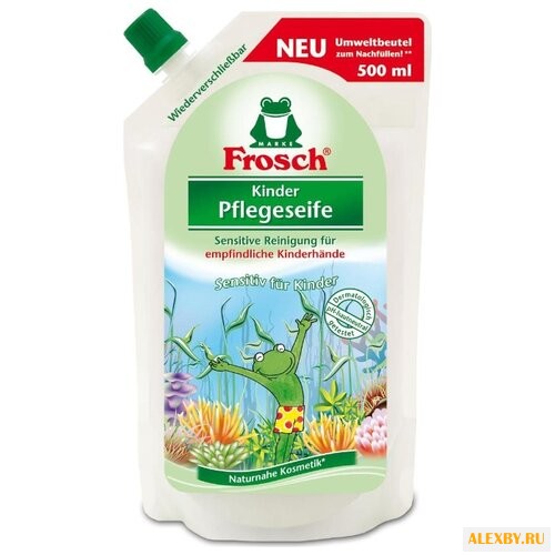 Frosch Детское жидкое мыло