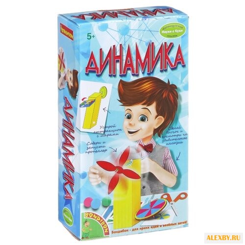 Набор BONDIBON Динамика ВВ1541
