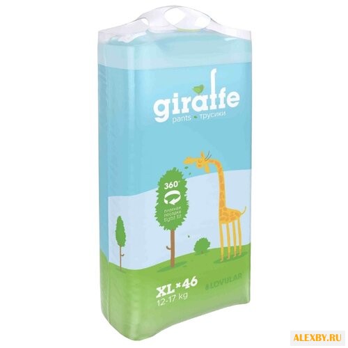 LOVULAR трусики Giraffe XL