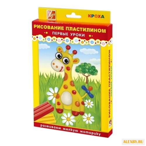 Пластилин Луч Жирафик 24С1494-08