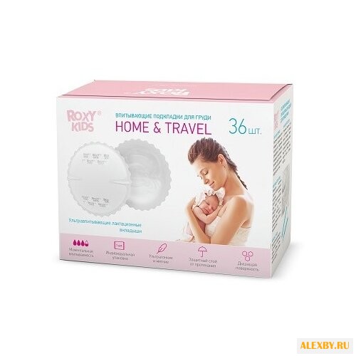 Roxy kids Впитывающие прокладки