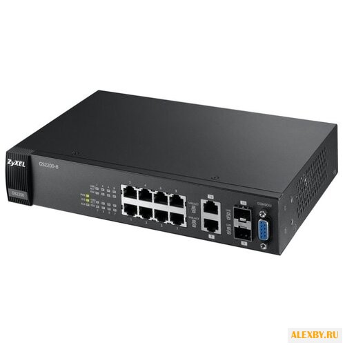 Коммутатор ZYXEL GS2200-8