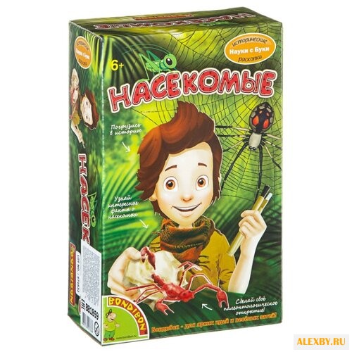 Набор для раскопок BONDIBON