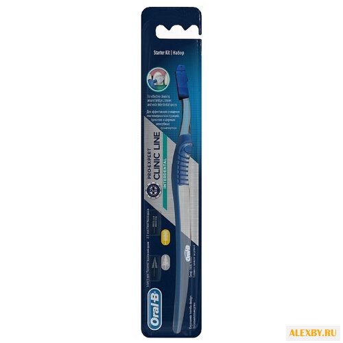 Зубной ершик Oral-B Pro-Expert