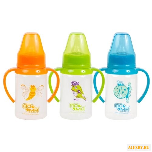 Пома Бутылочка с ручками соска