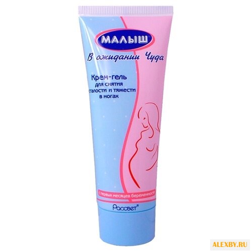Малыш Крем-гель для снятия