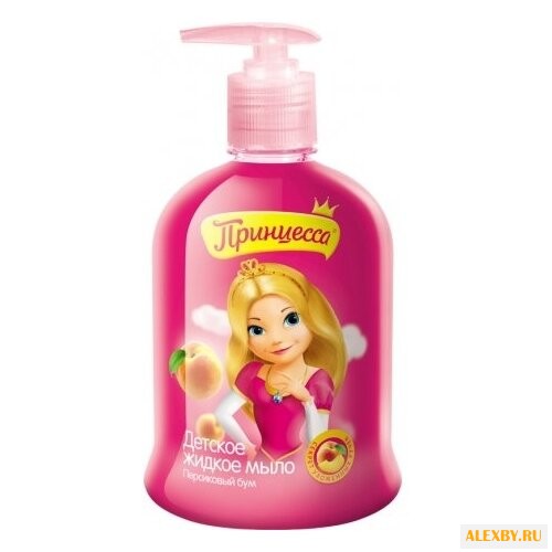 Принцесса Жидкое мыло