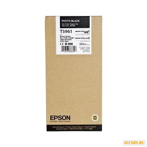 Картридж Epson C13T596100