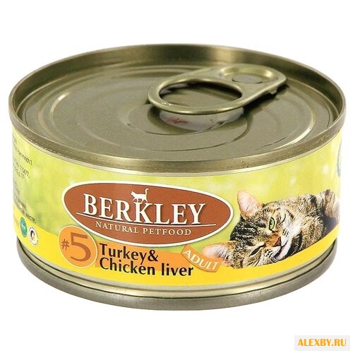 Корм для кошек Berkley Паштет