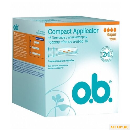 O.b. тампоны Compact Applicator