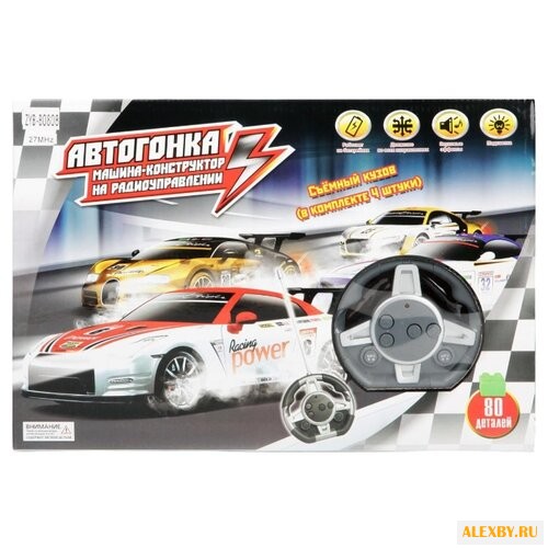 Электромеханический конструктор