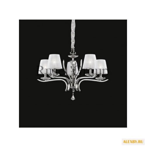 IDEAL LUX Pegaso SP3