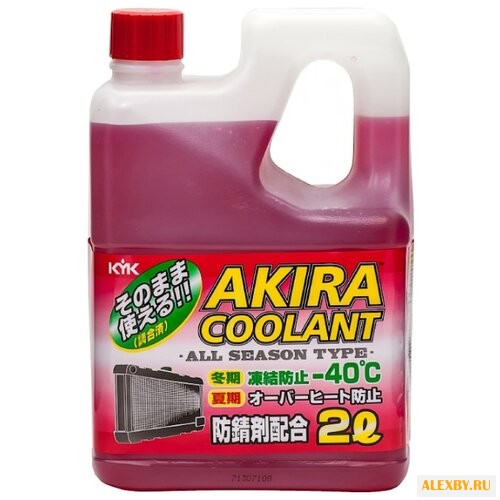 Антифриз AKIRA LLC Красный -40