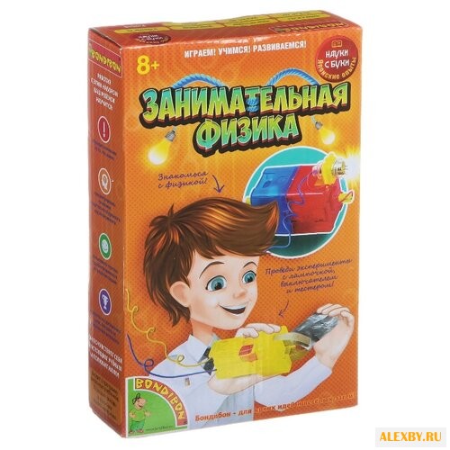Набор BONDIBON Занимательная
