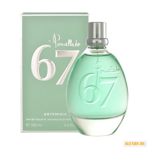 Pomellato 67 Artemisia
