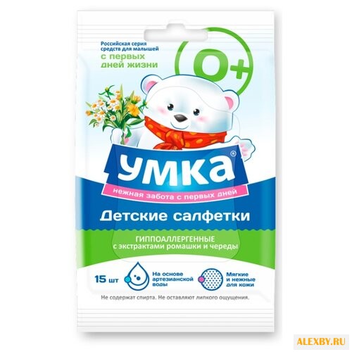 Влажные салфетки Умка С