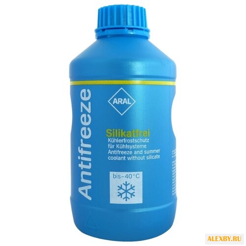 Антифриз ARAL SILIKATFREI