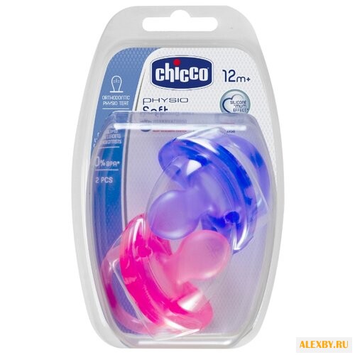 Пустышка силиконовая