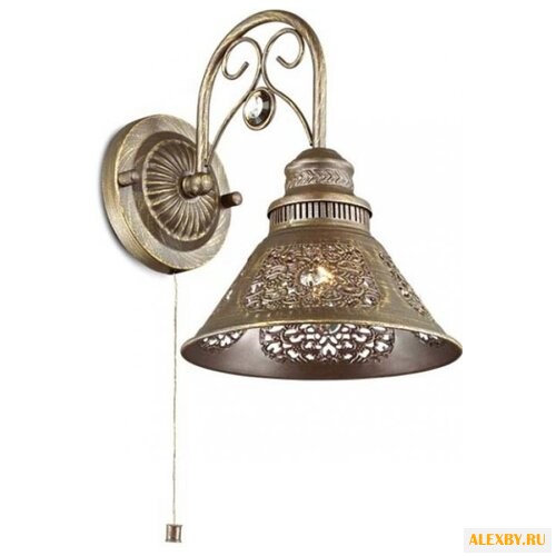 Odeon light Kamun 2843 1