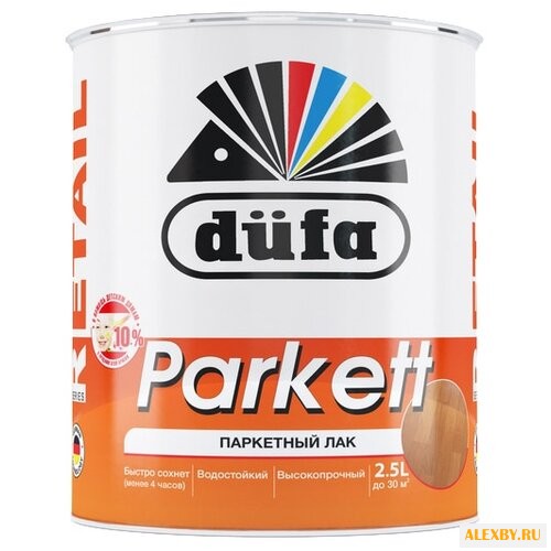 Лак Dufa Retail Parkett