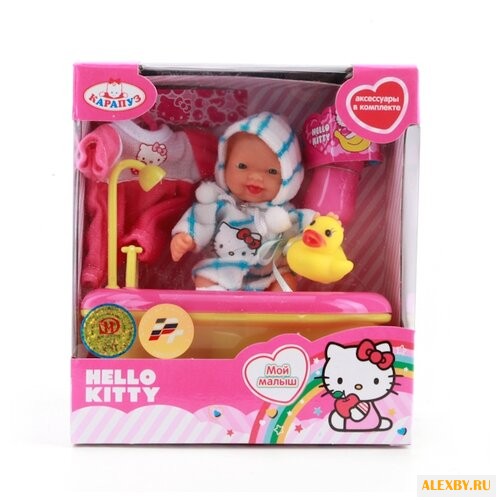 Кукла Карапуз Мой малыш. Пупс в