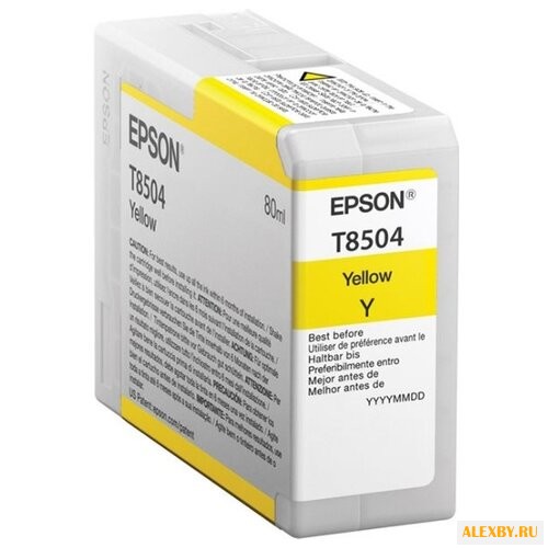 Картридж Epson C13T850400