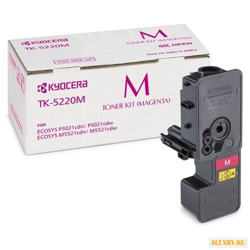 Картридж KYOCERA TK-5220M