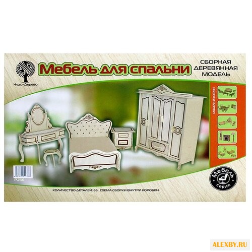 Сборная модель Чудо-Дерево