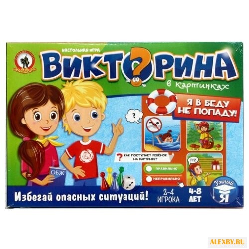 Настольная игра Русский стиль Я