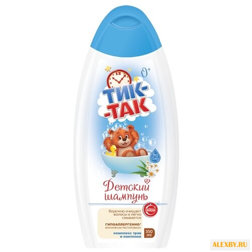 СВОБОДА Тик-Так Шампунь для