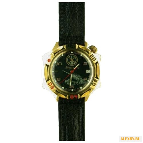Наручные часы Восток 539771