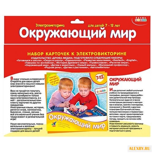 Дополнение для настольной игры