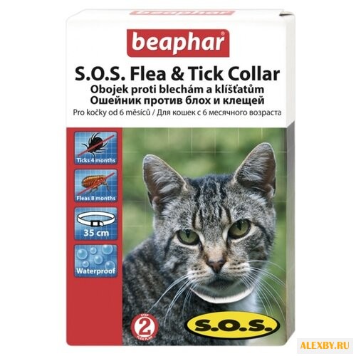 Beaphar Ошейник S.O.S. от блох