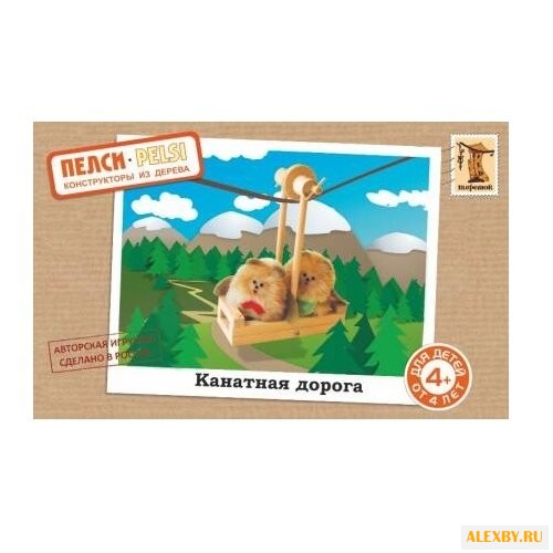 Конструктор Теремок 620