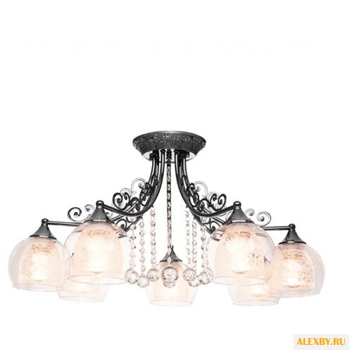 Silver Light Moonlight 133.59.7