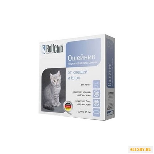 RolfСlub Ошейник от клещей и
