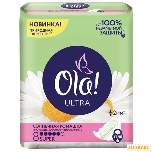 Ola! прокладки Ultra Солнечная