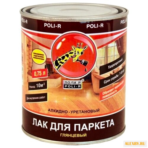 Лак Poli-R Для паркета