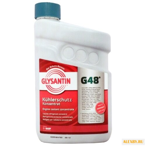 Антифриз Glysantin G48