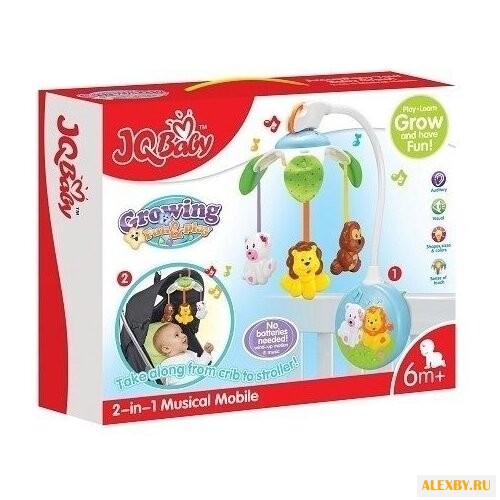 Электронный мобиль Shantou