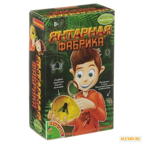 Набор BONDIBON Янтарная