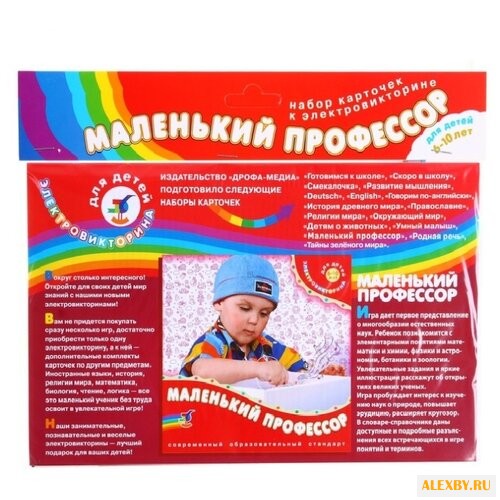 Дополнение для настольной игры