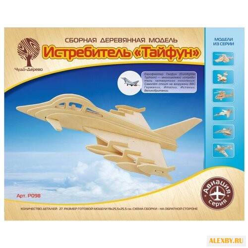 Сборная модель Чудо-Дерево