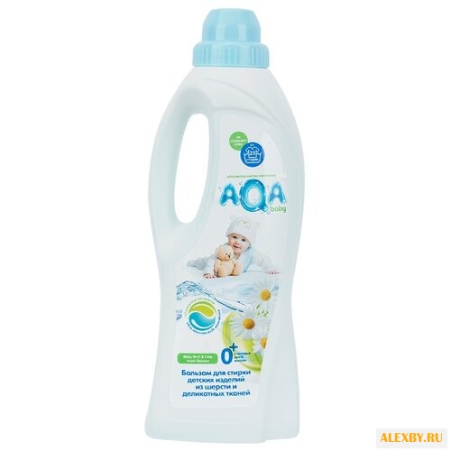 Бальзам для стирки AQA baby для